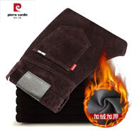 皮爾卡丹（pierre cardin）秋季燈芯絨男褲彈力修身直筒條絨褲子男秋冬款棉平絨男士休閑褲 加絨 咖啡色 31 2尺4
