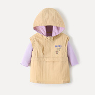 童校生（TONGXIAOSHENG）女童春夏裝背帶裙套裝韓版女寶寶長(cháng)袖打底衫兩件套超仙公主風(fēng)薄款 卡其色風(fēng)衣裙+長(cháng)袖 100