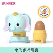 LIP SMACKER&DISNEY聯(lián)名款補水護唇膏卡通保濕滋潤公仔疊疊樂(lè )顯色童趣潤唇膏 小飛象花生奶昔味