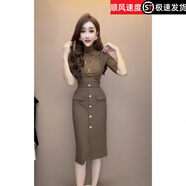 波之興時(shí)尚氣質(zhì)套裝女2024秋季新款韓版赫本風(fēng)圓領(lǐng)上衣高腰背帶裙兩件套 咖色上衣+背帶裙兩件套 2XL 【建議125-135斤】