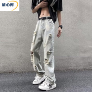 依心男破洞牛仔褲男夏季薄款潮流美式高街修身顯瘦韓版ins直筒休閑褲子 淺藍【高質(zhì)量】 L