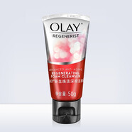 玉蘭油（OLAY）新生煥活深徹潔面乳50g氨基酸潔面乳細(xì)滑補水保濕女洗面奶 50g【臨期至2025.9月】