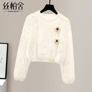 絲柏舍長(cháng)袖針織衫2025秋裝新款女裝立體花朵寬松套頭短款上衣