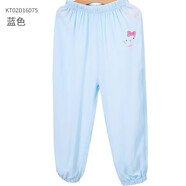 迪士尼女童褲子兒童夏季薄款防蚊褲中大童休閑外穿打底褲洋氣夏裝