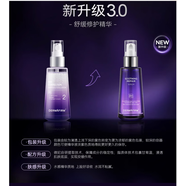 德妃（DERMAFIRM）韓國紫蘇套裝 洗面奶舒緩潔面水乳精華面霜隔 紫蘇精華液