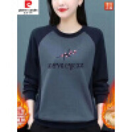 皮爾卡丹（pierre cardin）春秋純棉長(cháng)袖T恤女新款寬松印花圓領(lǐng)薄款大尺碼打底衫上衣 梅花加絨加厚 XL 115-130斤