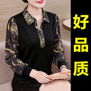 歌班婭媽媽中老年女裝打底衫上衣外穿新款大碼襯衫氣質(zhì)襯衣女翻領(lǐng)t恤女 黑色【55#88常規(guī)】 2XL 建議105-120斤
