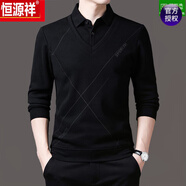 恒源祥羊毛針織衫男秋冬季毛衫假兩件加厚加絨毛衣男士長(zhǎng)袖打底爸爸裝 K-8831黑色【春秋】 170L_適合體重130-145斤