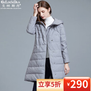 戈林斯丹 厚款羽絨服女中長款白鴨絨連帽厚款羽絨外套女 淺灰色 XL