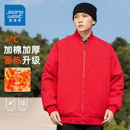 真維斯（JEANSWEST）外套男春秋季棒球服男士夏季休閑飛行員夾克男2025新款戶外上衣服 冬款加厚 紅色 純色 L 【推薦115-140斤】