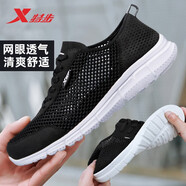 特步（XTEP）【氫風(fēng)科技】特步男鞋運動(dòng)鞋男跑步鞋子男男士網(wǎng)鞋網(wǎng)面 黑【透氣大網(wǎng)孔】 40