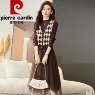 皮爾卡丹（pierre cardin）網(wǎng)紗拼接針織連衣裙女春秋2024新款法式氣質(zhì)毛衣裙馬甲兩件套群裝 咖色 L