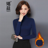 瑤益高領打底衫女2025早春裝彈力網(wǎng)紗長袖修身上衣百搭通勤空調(diào)小衫 【6036藍色加絨高領】 L