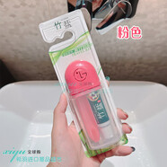 LG竹鹽多彩洗漱旅行套裝牙刷牙膏口杯三件套便攜式折疊軟毛出差 套裝粉色