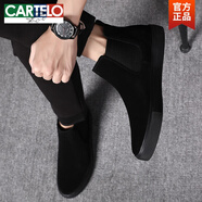 卡帝樂鱷魚（CARTELO）男鞋春秋2025新款馬丁靴男高幫黑武士休閑一腳蹬翻毛皮鞋子男潮鞋 黑底(單鞋) 43