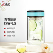 希諾（HEENOOR）雙層玻璃杯女清新花茶水杯小巧便攜家用過(guò)濾茶水分離泡茶杯子 翡翠藍 200ml
