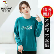 啄木鳥(niǎo)品牌好棉衛(wèi)衣女中長(zhǎng)款秋冬2025年秋季上衣春秋中年女裝打底衫秋裝 綠色 L 適合80-100斤