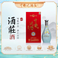 沈酒沈酒沉香典藏 42度典藏500ml
