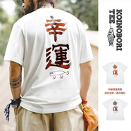 馬登工裝 復古鯉魚(yú)旗文字印花短袖溫感變色幸運全棉T恤男夏 白色 S