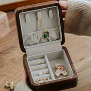 半笙黑胡桃木迷你首飾盒新款實(shí)木便攜旅行耳環(huán)項鏈收納盒精致 黑胡桃首飾盒（迷你款）