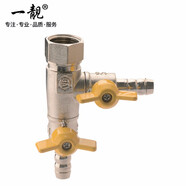 一靚 4分活接三通四通燃氣閥門(mén)黃銅煤氣閥天然氣開(kāi)關(guān)球閥一分二路三路 A9:T型4分雙寶塔頭帶活接三通右