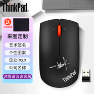 ThinkPad 聯(lián)想thinkplus小黑紅點(diǎn)無(wú)線鼠標(biāo) 筆記本電腦辦公鼠標(biāo) 【定制款】無(wú)線藍(lán)牙雙模鼠標(biāo)（午夜黑）