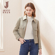 經(jīng)典故事（JANE STORY）經(jīng)典故事純色洋氣麂皮絨短外套女2024新款簡約氣質(zhì)拉鏈工裝風(fēng)上衣 J03 灰綠色 L