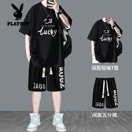 花花公子（PLAYBOY）純棉短袖t恤男青少年夏季套裝男生字母短袖T恤衫半袖新款高中學(xué)生 兩件套【T11黑色+大字母短褲】 5XL適合210-230斤