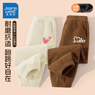 真維斯童裝女童燈芯絨褲子2025新款秋冬兒童加絨長(cháng)褲防風(fēng)束腳女孩外穿保暖褲 杏/J小紅心K-咖/白心標K 140