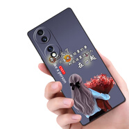 夢(mèng)逸軒適用榮耀70磨砂FNE-AN00手機套榮耀7O軟殼硅膠全包防摔保護殼男女情侶時(shí)尚ins個(gè)性外殼  捧花女孩（簡(jiǎn)約單殼款）XW 