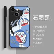 盾殼 叮當(dāng)貓網(wǎng)紅情侶適用于華為手機(jī)殼卡通可愛哆啦A夢(mèng)防摔精孔軟殼彩繪日韓 黑色-云朵哆啦A夢(mèng) 榮耀暢玩40plus/榮耀play7T專屬