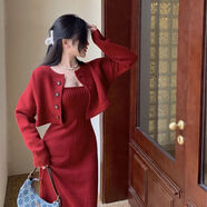 莫夏桑秋天女裝搭配氣質(zhì)秋季2021新款女時尚韓版吊帶針織連衣裙+長袖開 紅色 S