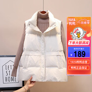 鴨鴨（YAYA）羽絨馬甲女短款2023年秋冬立領(lǐng)韓版時尚寬松顯瘦外套 米色 M 