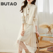 BUTAO女裝小香風(fēng)連衣裙女秋冬新品小個(gè)子時(shí)尚兩針織網(wǎng)紗裙 白色 L