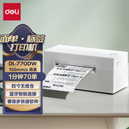 得力108MM80 快遞單電子面單固定資產(chǎn)標(biāo)簽不干膠4寸熱敏打印機(jī)888B/D快遞倉(cāng)儲(chǔ)物流條碼打印機(jī)730C720W 【寬度108MM】藍(lán)牙款770DW（電腦+手機(jī)版）