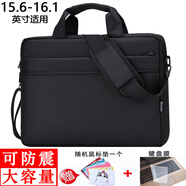 迪湃聯(lián)想拯救者Y7000P/R7000P配件R9000P2025電腦包華碩天選6pro 16英寸手提Y9000P單肩斜挎男女內(nèi)膽包 【黑色】晴熙電腦包15.6-16.1英寸大容量防震 聯(lián)想拯救者華碩惠