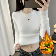 斐特瑪 秋冬季加絨加厚打底衫毛衣女一體絨圓領(lǐng)內(nèi)搭針織衫顯瘦百搭保暖上衣女冬裝 白色 S
