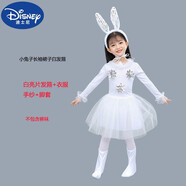 迪士尼新款元旦兔子演出服兒童動(dòng)物服幼兒園舞臺舞蹈服紗裙兔子表演服裝 白裙（長(cháng)袖 ） 銀發(fā)箍 130 （適合120-130身高）