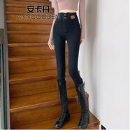 安卡丹牛仔褲女小腳秋冬新韓版高腰修身顯瘦女生彈力百搭鉛筆長(cháng)褲子6005 黑色九分無(wú)絨 M碼