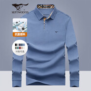 七匹狼長(cháng)袖T恤男士秋季POLO上衣翻領(lǐng)打底衫5A抗菌體恤衫衣服男裝服飾