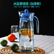 樂(lè )美雅耐高溫大容量玻璃冷水壺扎壺耐熱八角壺家用涼水壺鴨嘴壺 1L 1點(diǎn)3L1點(diǎn)3l冰藍菱鏡鴨嘴壺3L