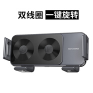 MPPMCK羽念汐一鍵旋轉(zhuǎn)車載無線充折疊屏手機支架自動感應(yīng)支架三星 奧迪a6l/q5l/a4l/a3/q3/q4/q7