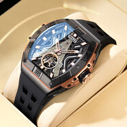 布加迪（BONEST GATTI）水晶殼德國手表男士全自動(dòng)機械表輕奢防水運動(dòng)腕表生日禮物送男友 【埃菲爾鐵塔】黑殼黑面黑膠帶