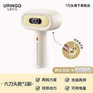 七彩叮當毛球修剪器剃毛器衣服除毛器不傷衣去毛球神器家用去球器 QC-MQ01-4D