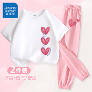 真維斯女童套裝夏季兒童寬松純棉運動(dòng)裝薄女孩夏裝短袖t恤防蚊褲兩件套 【夏季套裝】白粉/紅心 140