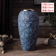 景德鎮(zhèn)陶瓷花瓶擺件客廳插花落地高級感種花盆大復古陶罐水養(yǎng)中式 金口青花高號(可水培)