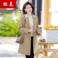 稱(chēng)美中老年女裝外套50-60歲中年媽媽裝春秋季風(fēng)衣中長(cháng)款大碼女士上衣 816卡其色 5XL 145-160斤