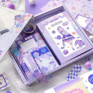 格立特 手賬本禮盒套裝網(wǎng)紅可愛(ài)少女心筆記本子卡通膠帶貼紙學(xué)生兒童女孩文具生日禮物圣誕節禮物獎品 銀河軟絨兔