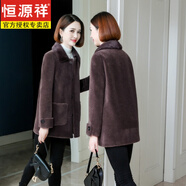 恒源祥羊剪絨大衣女冬中長(zhǎng)款2025新水貂領(lǐng)媽媽皮草外套羊羔毛皮毛一體 巧克力色 170/XL 115斤-125斤