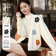 熙世界（sllsky）珠片繡花卉針織開衫女2025秋冬款圓領長袖北極絨毛衣短外套 奶油杏 S